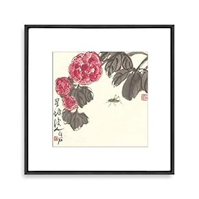Framed Canvas Wall Art Dragonfly by Famous Chinese Painter Qi Baishi Canvas Prints Home Artwork Decoration for Living Room,Bedroom - 16x16 inches