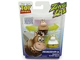 Disney Pixar Toy Story Zing Ems Bullseye Buttercup Rolling Action Figures
