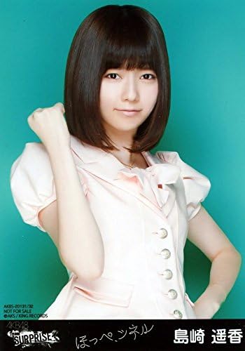 Amazon Akb48 公式生写真 ほっぺ ツネル Type B 封入特典 島崎遥香 アイドル 芸能人グッズ 通販