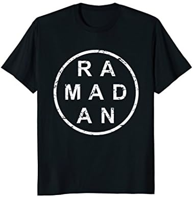 Stylish Ramadan T-Shirt