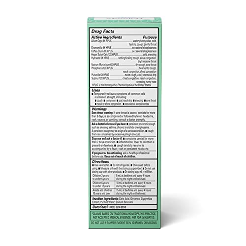 Hyland's Naturals Cold Medicine for Kids Ages 2+, Nighttime Cough Syrup