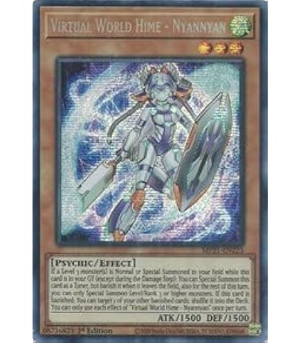 Yu-Gi-Oh! Virtual World Mai-Hime - Lulu – MP21-EN173 Prismatic Secret Rare | Sammelkarte Aus Tin Of Ancient Battles