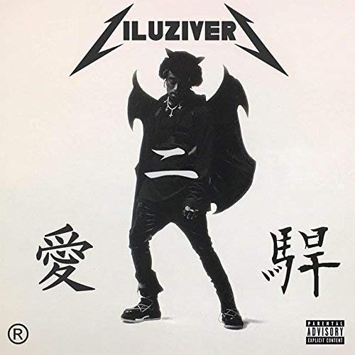Album Cover Poster Lil Uzi VERT: LUV is Rage 2 12x18 inch Rolled Ultimate Poster