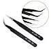 AllBeauty 2 Pcs Eyelash Extension Speckled Black Straight & Curved Tweezers Make Up Tool