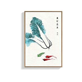 Framed Canvas Wall Art for Living Room, Bedroom Chinese Traditional Ink Painting Vegetables Canvas Prints for Home Decoration Ready to Hanging - 16x24 inches