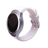 Dingtool Colorful Silicone Replacement Watch Band Wrist Band Strap for Samsung Galaxy Gear S2 R720 (White, Small)