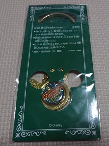ディズニーシー Pcソフト ミラコスタ 10周年 10周年 記念 緑 クリスマス 11 家電 カメラ ワインメダル ワインマーカー ディズニー ホテル キーホルダー B03p72hq