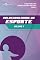 Livro Vulnerabilidade no Esporte – Volume 1