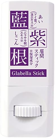 Indigo blue and Lithospermi Radix Glabella stick