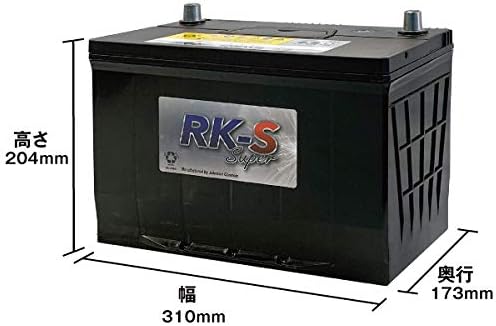 初期補充電済み 建機 農機用バッテリー 1d31l スーパーナット 95d31l互換 過酷な環境にも耐え抜くタフバッテリー 販売総数100万個突破 105d31l 115d31l 互換 パワーショベル ホイールローダー ヤンマー トラクタ 除雪車 今だけ 使用済みバッテリー回収無料