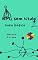 Livro RPG sem título: livro básico