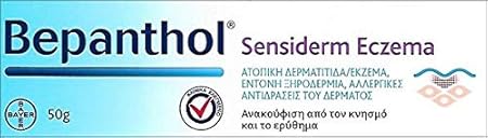 bepanthol eczema
