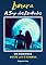 Livro LUNARA - A SAGA DOS ESCOLHIDOS: UMA ROMANCE ENTRE LUZ E SOMBRA