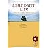 Abundant Life Bible New Testament