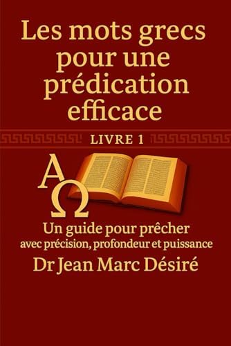 Amazon.com: Sémiotique: Dictionnaire raisonné de la théorie du