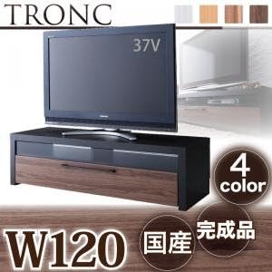 Amazon Co Jp デザインが選べる 木目調フロアタイプデザインテレビボード Tronc トロン W1 家電 カメラ