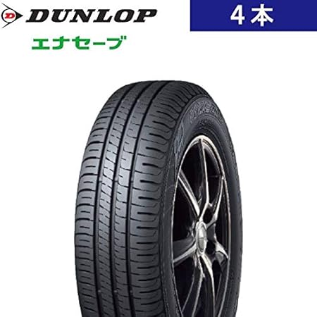 Amazon Co Jp 175 65r14 s Dunlop Enersave Ec4 Summer Tires New Set Of 4 Car Bike Products