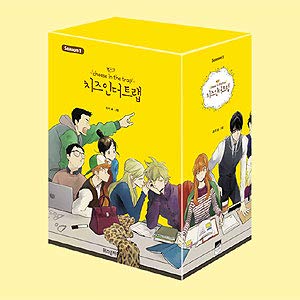 チーズ イン ザ トラップ シーズン1 1 6巻きセット 改訂版 Kstargate限定 スンキ 本 通販 Amazon