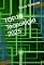 Livro TOP10 Tecnologia 2025