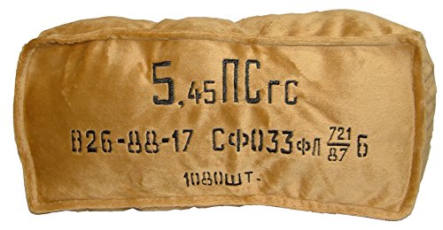 545 7n6 Spam Can Collectable Pillow