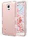 ULAK Note 4 Case, Galaxy Note 4 Case, Shock Resistance Anti Slip Note 4 Case Hybrid with Soft Flexible Inner Silicone Skin Protective Case Hard Cover(Rose Gold)