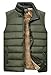 Vcansion Men's Outdoor Casual Stand Collar Padded Vest Coat