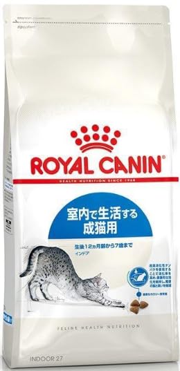 ロイヤルカナン FHN インドア 成猫用 4kg商品画像