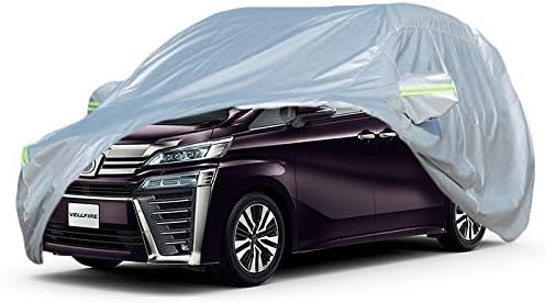 車カバー トヨタ Vellfire 7人用 Rv 日焼け防止レインカバー シルバー Gaoy Car Covers067