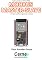Livro Implementando em VC# via RS485 MODBUS MASTER-SLAVE Com base no ESP32 programado em Arduino