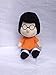 Peanuts Marcie 13 Inch Plush
