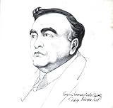 COMPLETE CHAMBER MUSIC OF CARLOS CHAVEZ 1          image