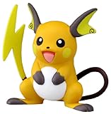 Takaratomy Official Pokemon X and Y MC-047 2