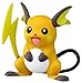 Takaratomy Official Pokemon X and Y MC-047 2
