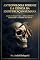 Livro Antropologia Forense e a Ciência da Identificação Humana: Lendo os Ossos: Como a Ciência Devolve a Identidade e a Verdade aos Mortos (Ciência Forense Aplicada Livro 1)