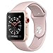Emmabin Band for Apple Watch , Woven Nylon Berry Check With Pink Sand Silicone (2 packs) for Apple Watch