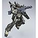 Bandai P Gundam Unicorn Conroy's Jegan ECOAS Type HG 1/144 Model Kit