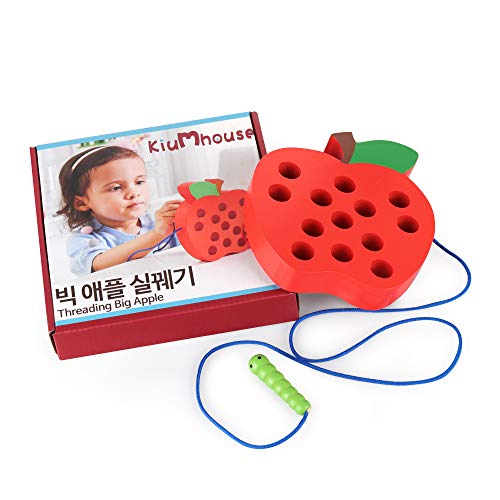 5 Coogam+Threading+Learning+Educational+Toddlers