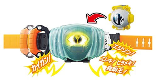 Bandai Kamen Rider Ghost Henshin Belt DX Ghost Driver