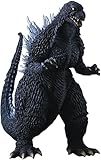 X-PLUS Godzilla: Toho Large Kaiju Series 2002