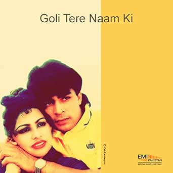 tere naam ki