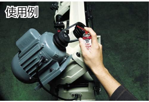 Amazon Kure 呉工業 ベルト鳴き止めスプレー 70ml ゴムベルト鳴き止め剤 品番 1105 Htrc2 1 車 バイク 車 バイク