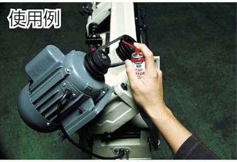 Amazon Kure 呉工業 ベルト鳴き止めスプレー 70ml ゴムベルト鳴き止め剤 品番 1105 Htrc2 1 車 バイク 車 バイク