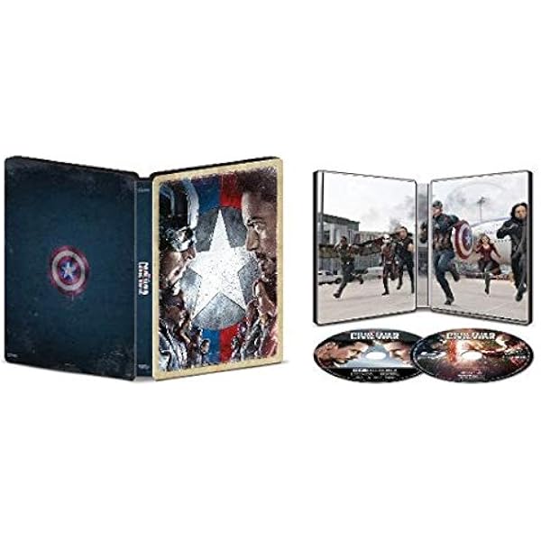 Amazon.com: Captain America: Civil War Limited Edition Collectible