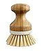 HIC Kitchen Vegetable Scrubber Dishwashing Brush, Bamboo with Non-Scratch Bristles