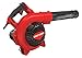 Craftsman Leaf Blower, 12-Amp (CMEBL712), Red