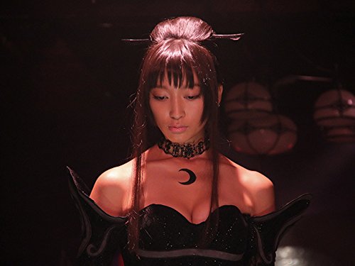 Amazon Co Jp ｘｘｘholic ホリック を観る Prime Video