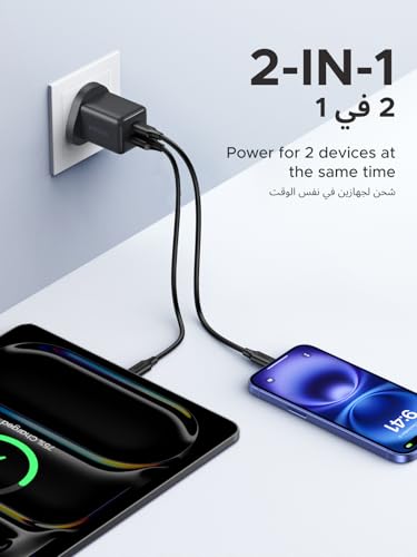 UGREEN 20W GaN Charger, 2-Port USB-C Wall Charge Fast Charging for iPhone 16 Pro/15 Pro Max, Samsung S24U, iPad, with 4-Security Protection, 38% Smaller than Original, Travel USB-C Adapter
