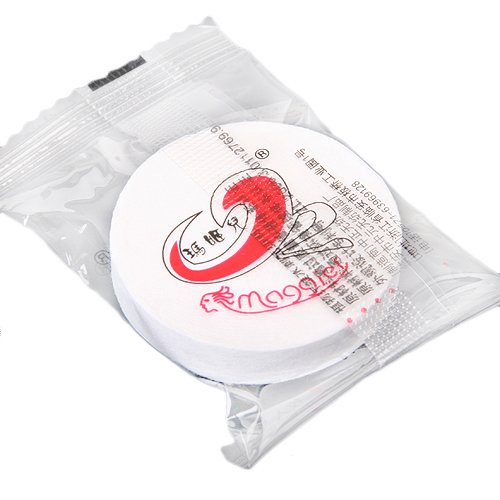 BFlowerYan 100 pcs Skin Face Care DIY Facial Paper Compress Masque Mask