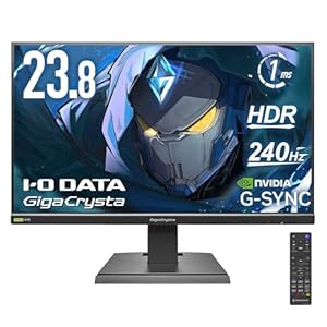 IODATA ゲーミングモニター 23.8インチ GigaCrysta 240Hz ADSパネル 1ms シャドウブラック 無輝点保証対応 EX-GD242UDB