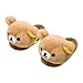 Stuffed animal slippers Rirakkuma KY-20101 (japan import)